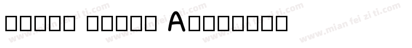 Movie Title AH字体转换
